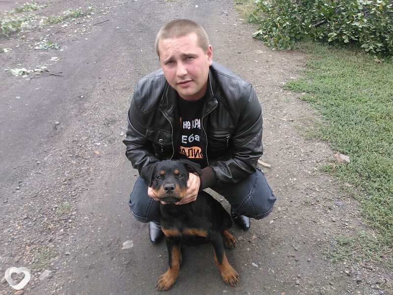 Артём