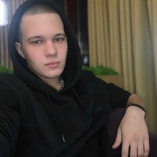 Слава