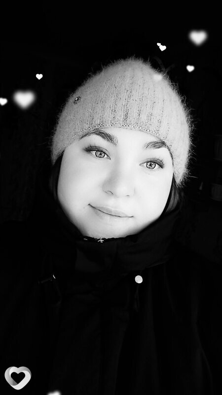Янина
