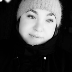 Янина