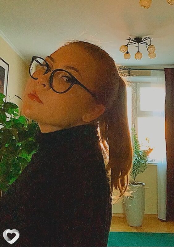 Галя