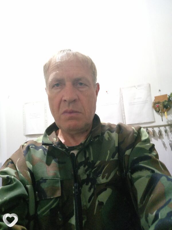 Марик