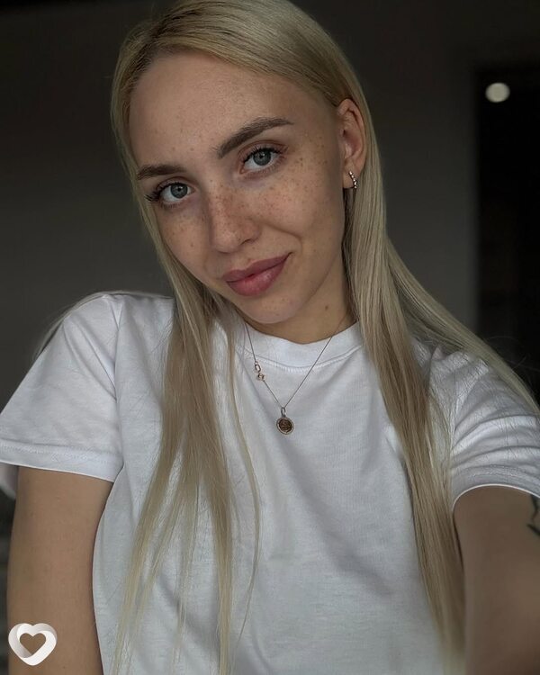 Юлиана