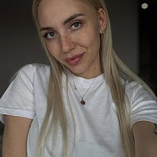 Юлиана