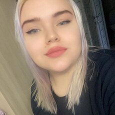 Ника