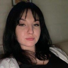 Ника