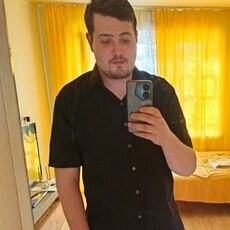 Клим