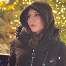 Валя