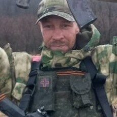 Радомир