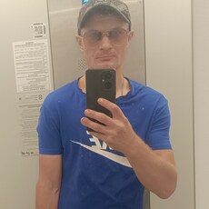 Гена