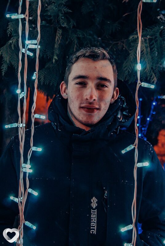 Гриша