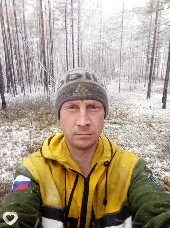 Альбик