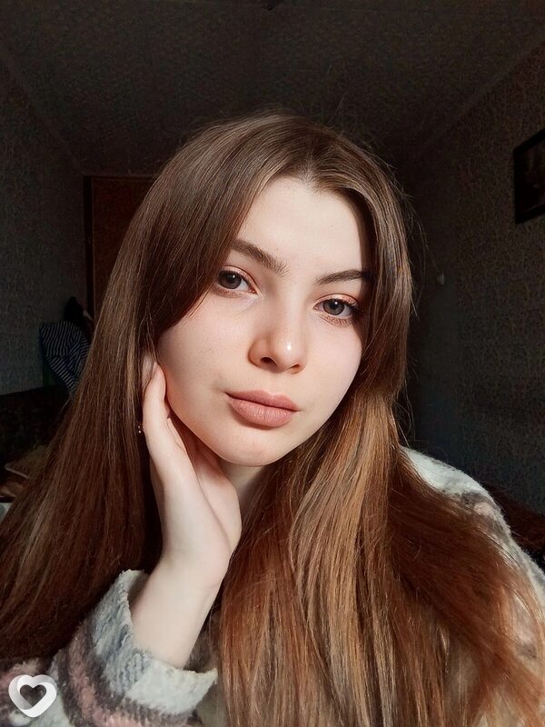 Есения