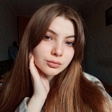 Есения