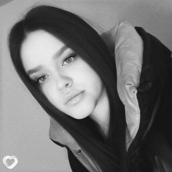 Есения