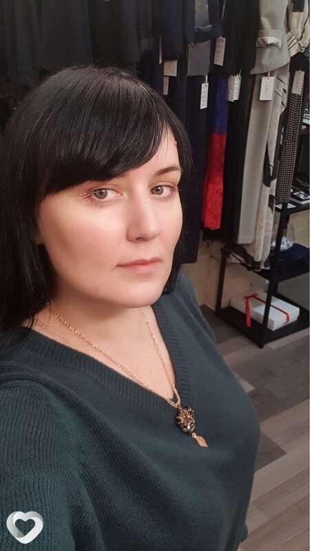 Мила