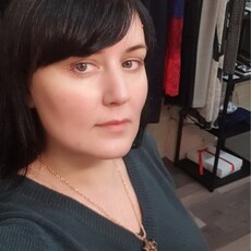 Мила