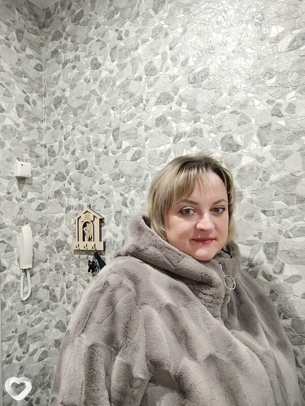 Юлиана