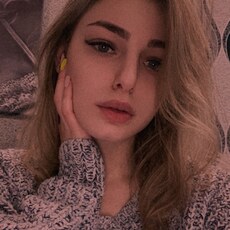 Ника