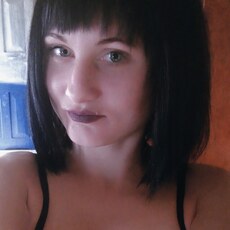 Кристина