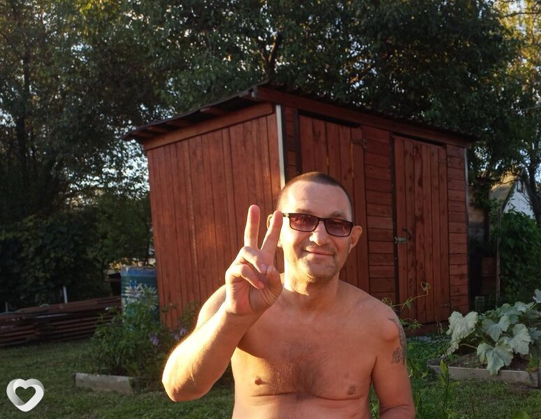 Ден
