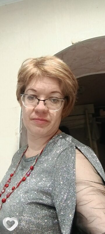 Есения