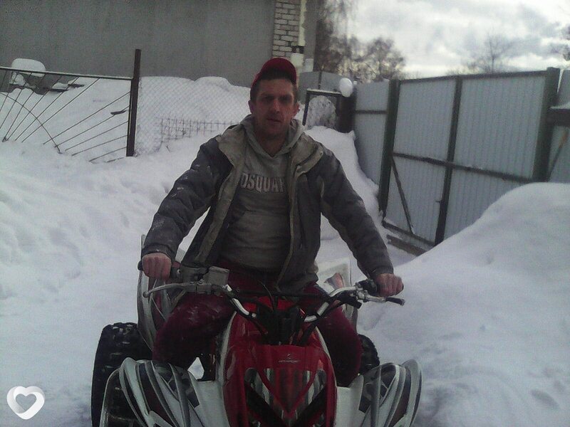 Женя