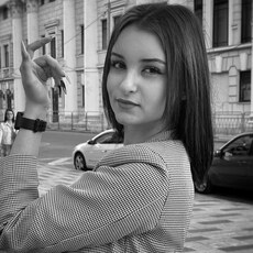 Слава