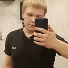 Егор