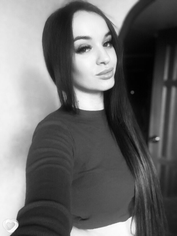 Кристина