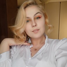 Варя