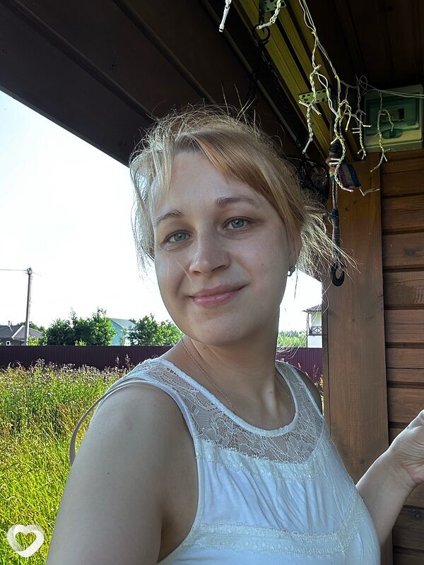 Света