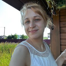 Света