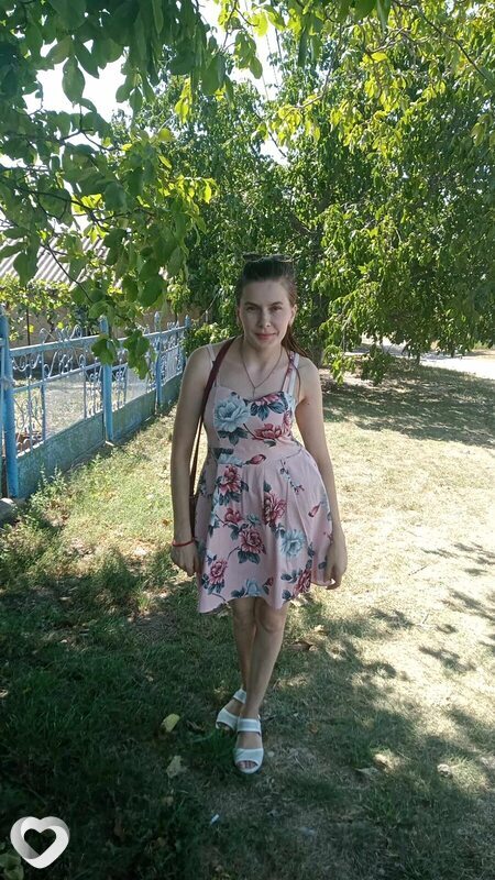 Лина