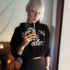 Анастасия