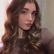 Нина