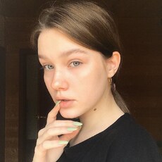 Александра