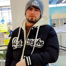 Эрик