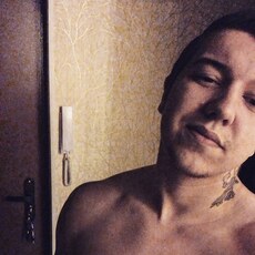 Святослав