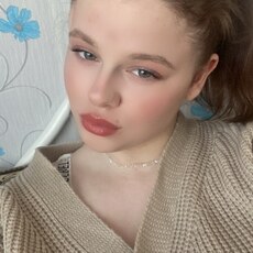 Лена