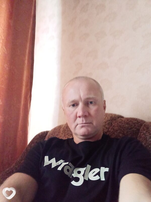 Ян