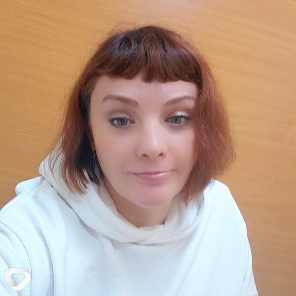 Вита