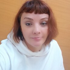Вита
