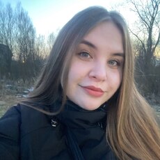 Наташа