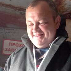 Слава