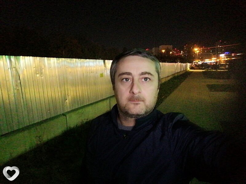 Гоша