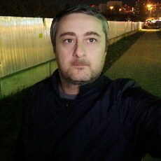 Гоша