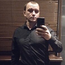 Слава
