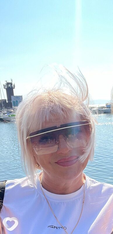 Карина