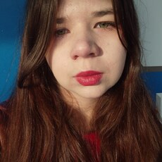 Антонина
